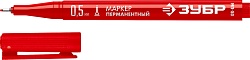 ЗУБР МП-50 красный, 0.5 мм перманентный маркер (06321-3)