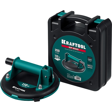 KRAFTOOL SP-200 (110 кг, 200 мм) вакуумная присоска (33257-20)