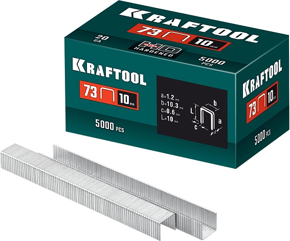 KRAFTOOL скобы тип 73, 10 мм, калибр 20GA. 5000 шт (31773-10)