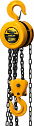 STAYER ProLift 2т х 2.5м, ручная шестеренная таль, Professional (4308-2)