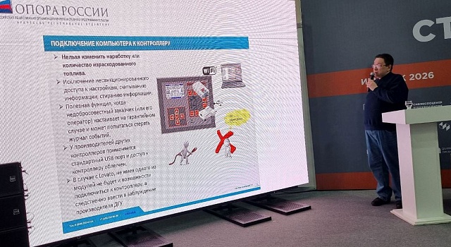 Качественная энергия в любой дом, на любой строительный и производственный участок.