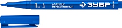 ЗУБР МП-100 синий, 1 мм перманентный маркер (06320-7)