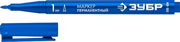 ЗУБР МП-100 синий, 1 мм перманентный маркер (06320-7)