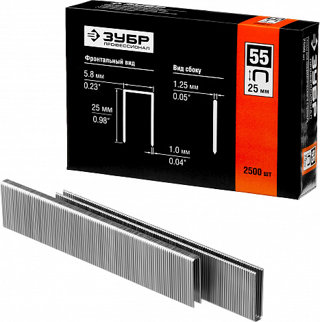 ЗУБР скобы тип 55 (90/C), 25 мм, калибр 18GA. 2500 шт. Профессионал (31855-25)