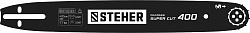 STEHER type A, шаг 0.325″, паз 1.5 мм, 40 см, шина для бензопил (75201-40)