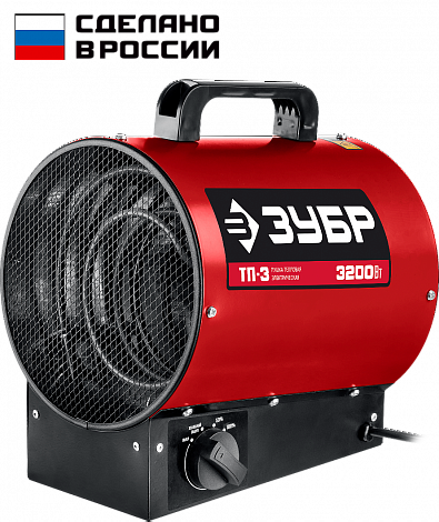 ЗУБР 3 кВт, электрическая тепловая пушка (ТП-3)