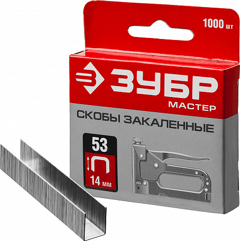 ЗУБР скобы тип 53 (A/10/JT21), 14 мм, калибр 23GA. 1000 шт (31625-14)
