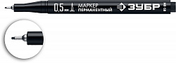 ЗУБР МП-50 черный, 0.5 мм перманентный маркер (06321-2)