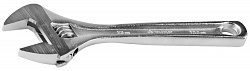 ЗУБР 150/23 мм, разводной ключ (27260-15)